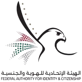 FEDERAL AUTHORIY FOR IDENTITY & CITIZENSHIP