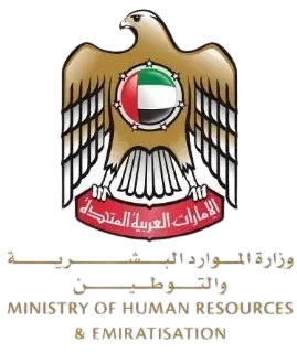 MINISTRY OF HUMAN RESOURCES & EMIRATISATION
